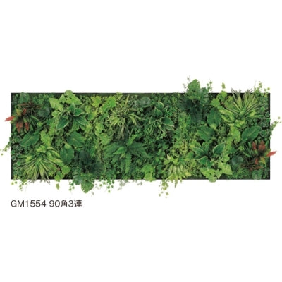 グリーンパネル連接グリーンA 3連セット|誉PRINTING