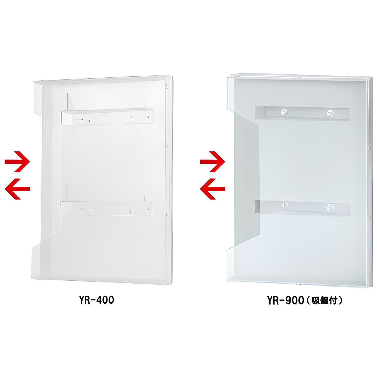 YRカタログラック横出しタイプ|誉PRINTING