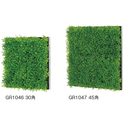 組み合わせグリーン グリーン×木彫&ファブリック|誉PRINTING