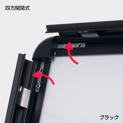 LEDグリップA B1両面H1303|誉PRINTING