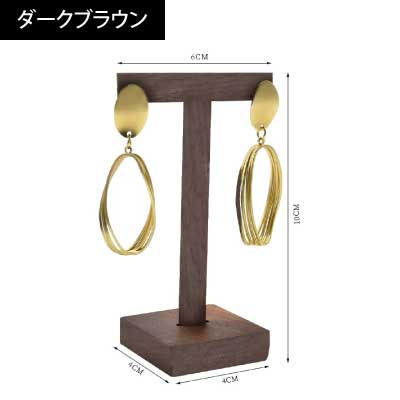 卓上アクセサリーラック-EST018|誉PRINTING