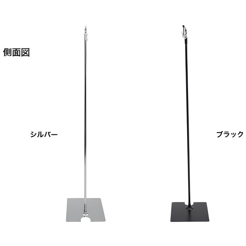 フロアロングスタンド|誉PRINTING