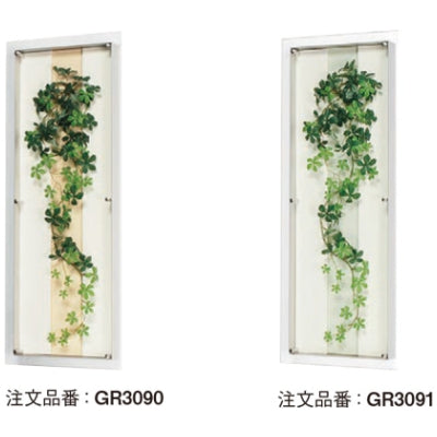 グリーンアートパネル モダンA|誉PRINTING