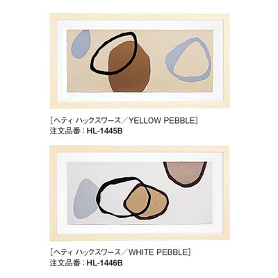 アートデコ ヘティ ハックスワース/PEBBLE|誉PRINTING