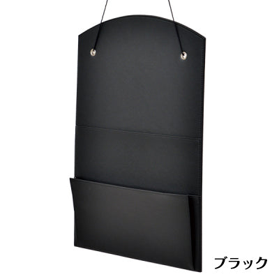 ランドリーリストホルダー|誉PRINTING