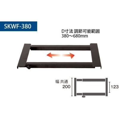 ウエイトアームフリー ブラック|誉PRINTING