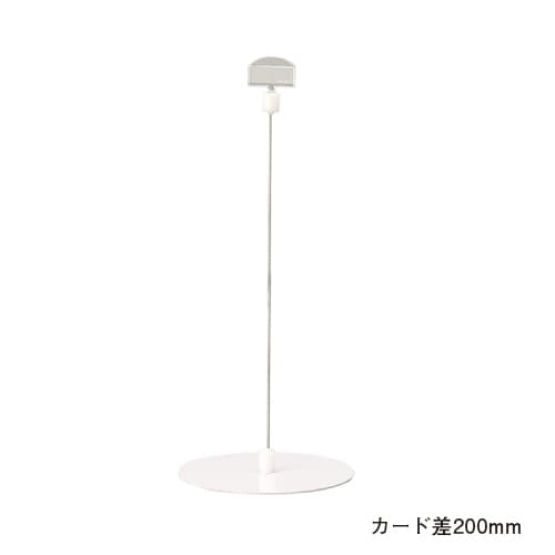 円盤ベースタイプ (10コ入)|誉PRINTING