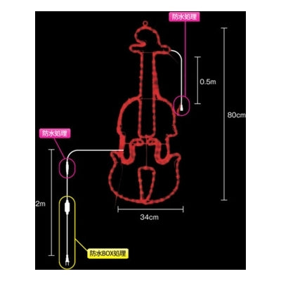 バイオリン|誉PRINTING