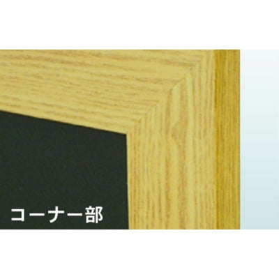 ニューアートフレーム|誉PRINTING