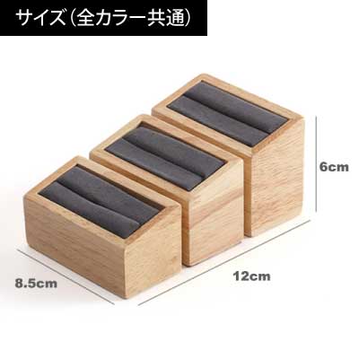 【3種セット】卓上アクセサリーラック-719|誉PRINTING