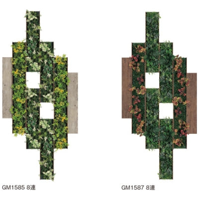 組み合わせグリーン グリーン×古木板 8連セット|誉PRINTING