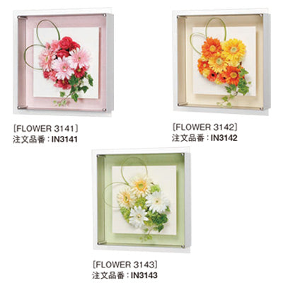 アートデコ フラワーN|誉PRINTING