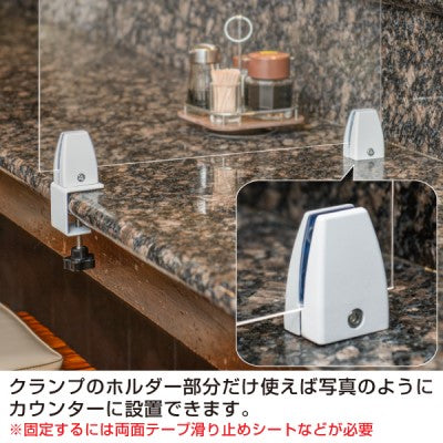 間仕切りクランプ|誉PRINTING