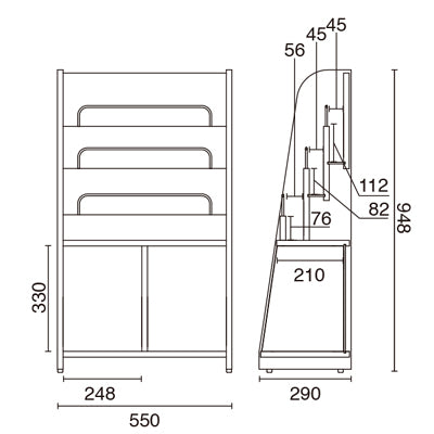 ウッディマガジンラック|誉PRINTING