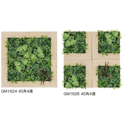 連接グリーン グリーン×ウッドA 4連セット|誉PRINTING