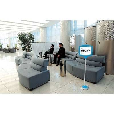 フリー表示スタンド(A4サイズ対応)|誉PRINTING