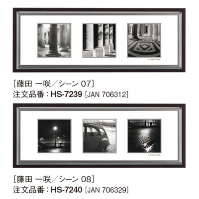 アートデコ 藤田 一咲/シーンD|誉PRINTING