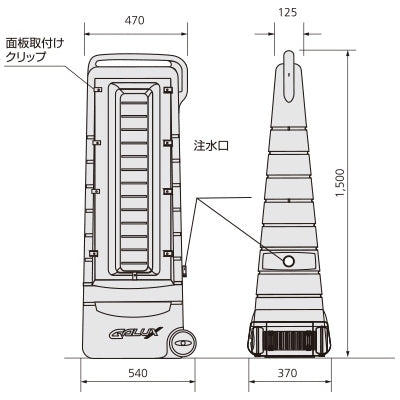 スーパーマルチポップサイン|誉PRINTING