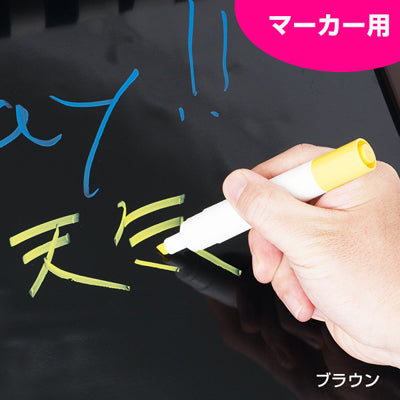 マルシェボード 600×900|誉PRINTING