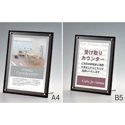 用紙フレームローレルA|誉PRINTING