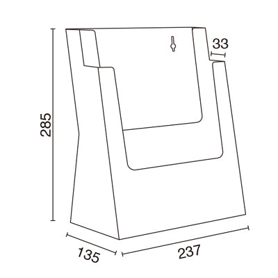 カタログホルダー 2C230 A4 2段 (5コ入)|誉PRINTING