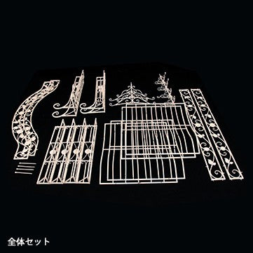 ガゼボ810|誉PRINTING