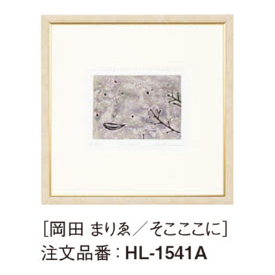 アートデコ 岡田 まりゑ E|誉PRINTING