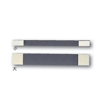 ポップアップ (10コセット*1パック10ヶ入)|誉PRINTING