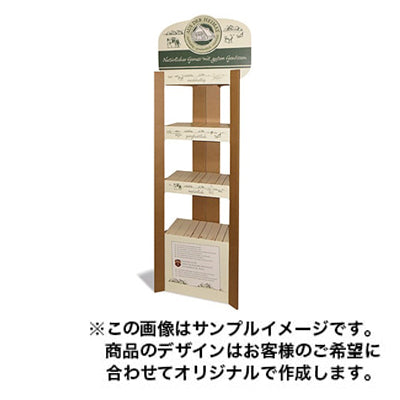 フロアディスプレイ1019|誉PRINTING