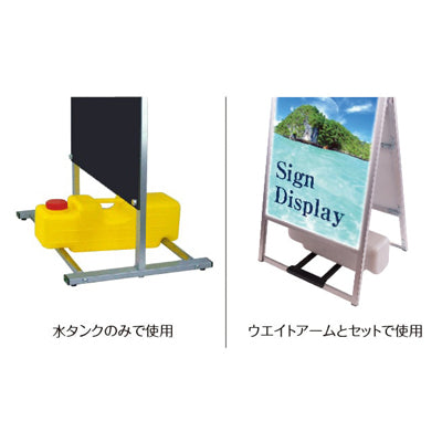 水タンクBW(グレー)|誉PRINTING