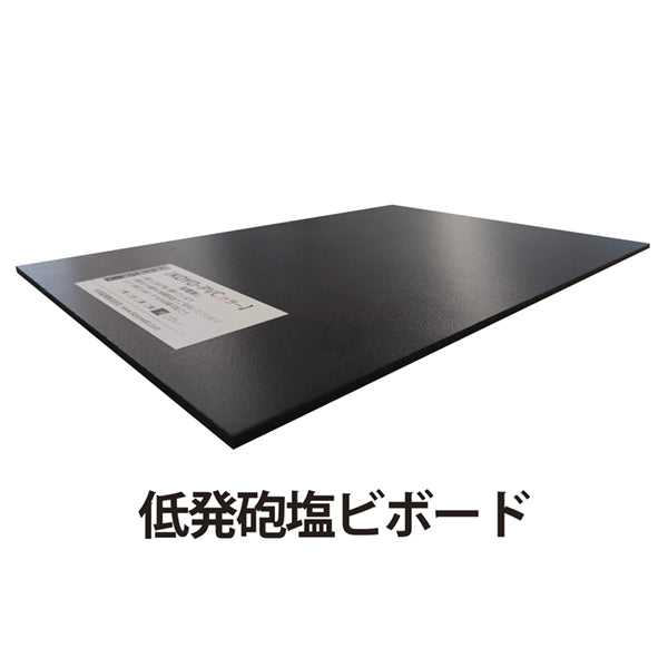 天井吊り パネルパーテーション|誉PRINTING