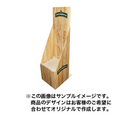 フロアディスプレイ1230|誉PRINTING