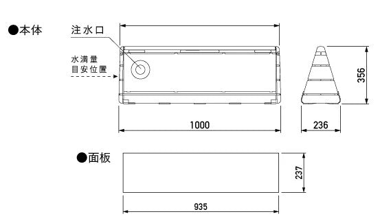 ブロックサイン(レギュラーデザイン)|誉PRINTING