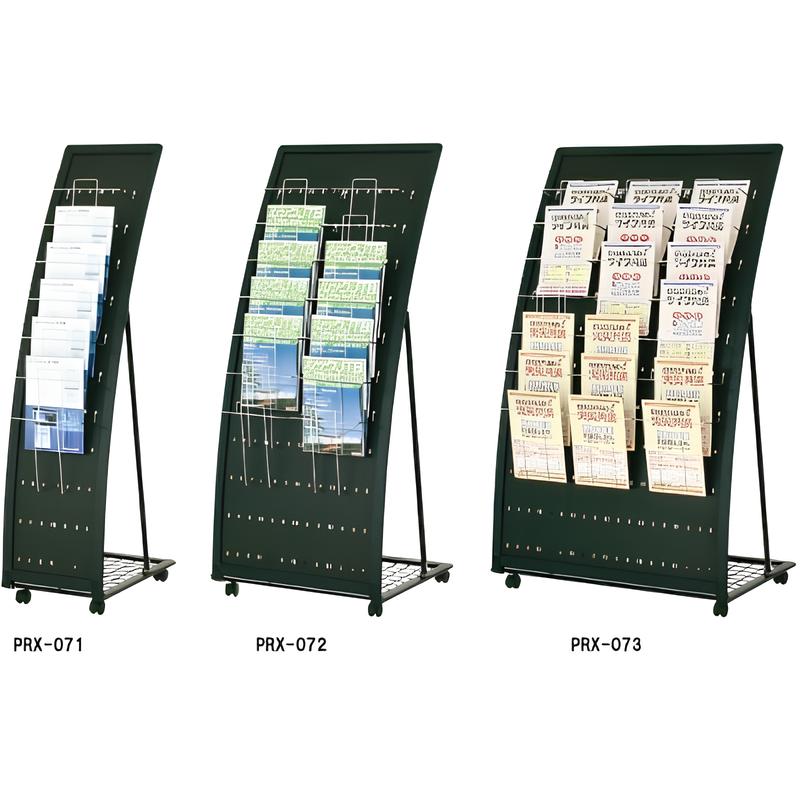 R型カタログスタンド ブラック|誉PRINTING