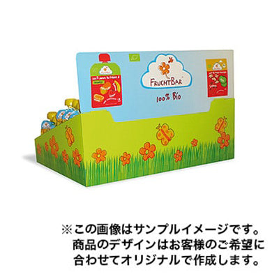 紙製卓上タイプ1550|誉PRINTING