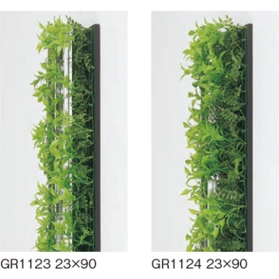 連接グリーン メタルライン|誉PRINTING