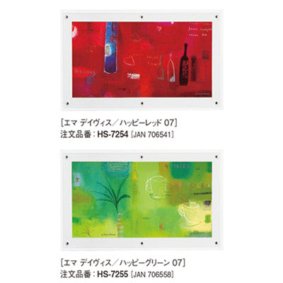 アートデコ エマ デイヴィス B|誉PRINTING