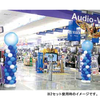 デコバルーンコラムタワーキット ハートラブ|誉PRINTING