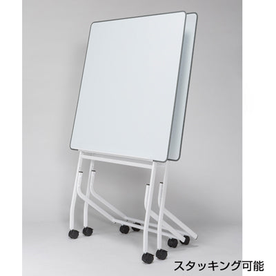 スタッカブルミーティングボート|誉PRINTING