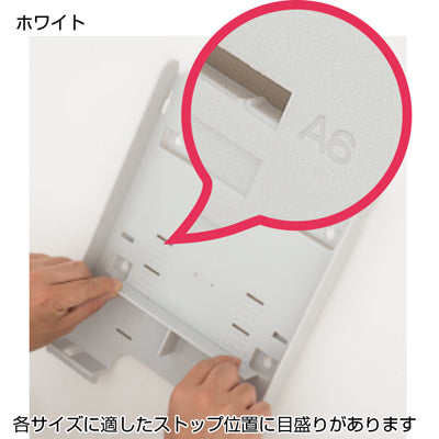 SCP仕切パーツ 補充用 (10セット)|誉PRINTING