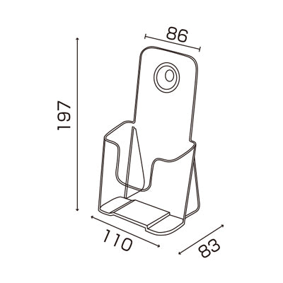 カタログケース A4三ツ折|誉PRINTING