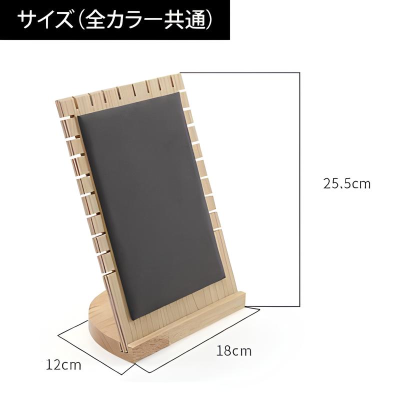 卓上ネックレススタンド-726|誉PRINTING