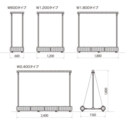バズーカサイン|誉PRINTING