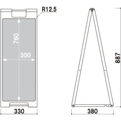 スタンドプレート|誉PRINTING