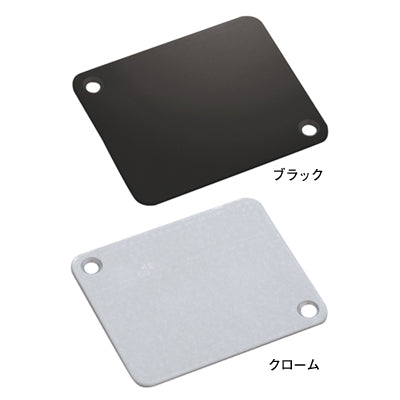 マグネットPOP用座金 (10コセット)|誉PRINTING