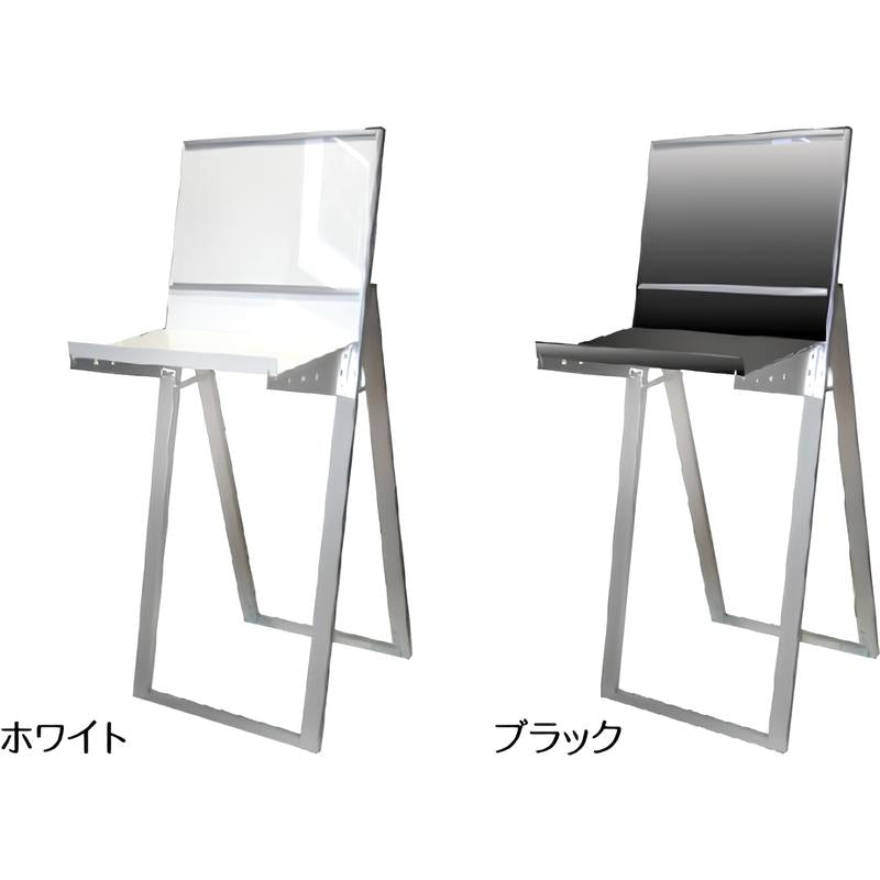 【コロナ対策】消毒液専用ラックスタンド看板|誉PRINTING