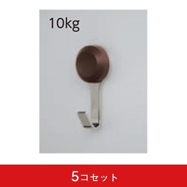 石こうボード・ベニヤ壁用 ひも掛け ニコピンフック (5コセット)|誉PRINTING