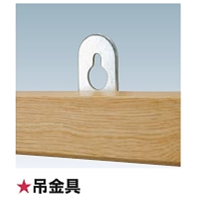 <国産>木目スチールホワイトボード|誉PRINTING