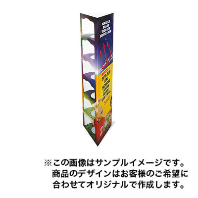 フロアディスプレイ1219|誉PRINTING