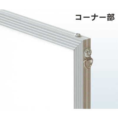 エコイレパネ|誉PRINTING